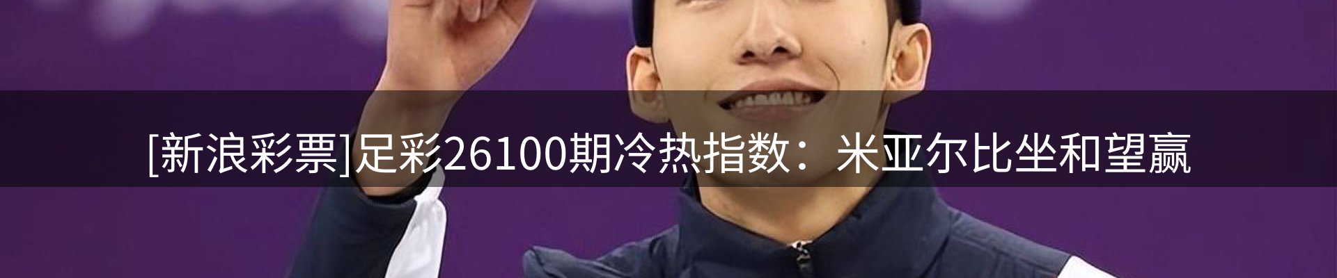 新闻资讯
